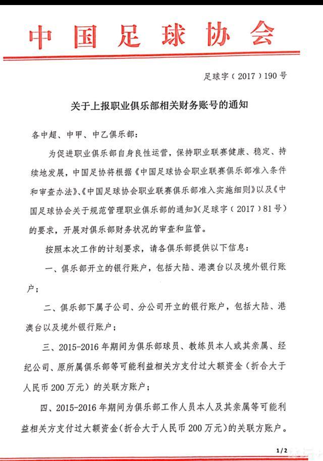 这组9宫格海报独具匠心，海报的不同部分被拆解，放大展示，大量隐藏细节一览无遗